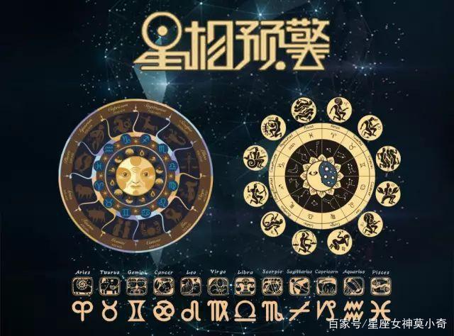 星座女神星象预警｜8月满月，人生的主导权在我们自己手上