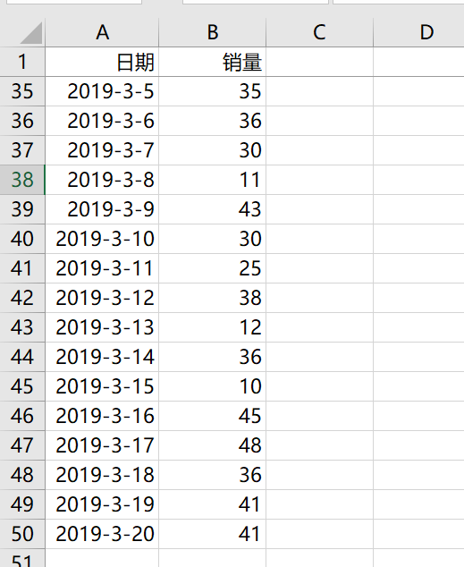 如何让excel 如何让excel表格每页都有表头