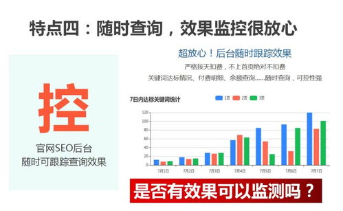 岫岩网站优化（提升岫岩地区网站流量的有效方法）