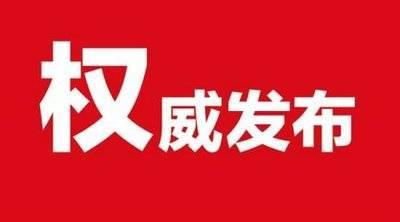 广西省网站优化厂商（找到最适合您的网站优化服务商）