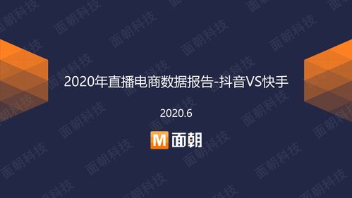 抖音月度月付可以套出来吗（月度月付解析与攻略）