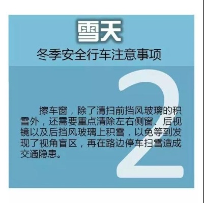 微信分付找人套出来安全吗（微信分付套现的风险与注意事项）