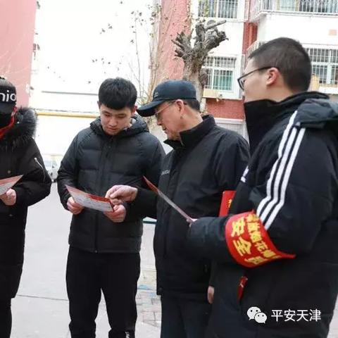 天津关键词优化市场价，如何制定合理的价格策略