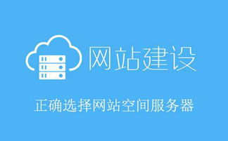 青海关键词SEO优化价格，打造高质量网络营销策略