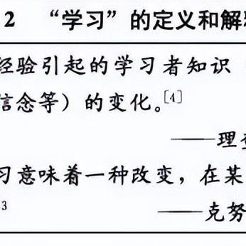 优化视觉关键词排名，提升网站流量与搜索引擎可见性的关键策略