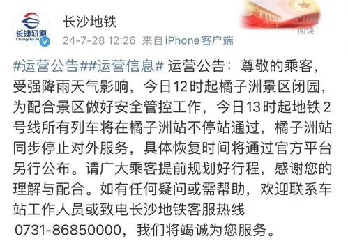 福建关键词排名优化，意义与必要性探讨