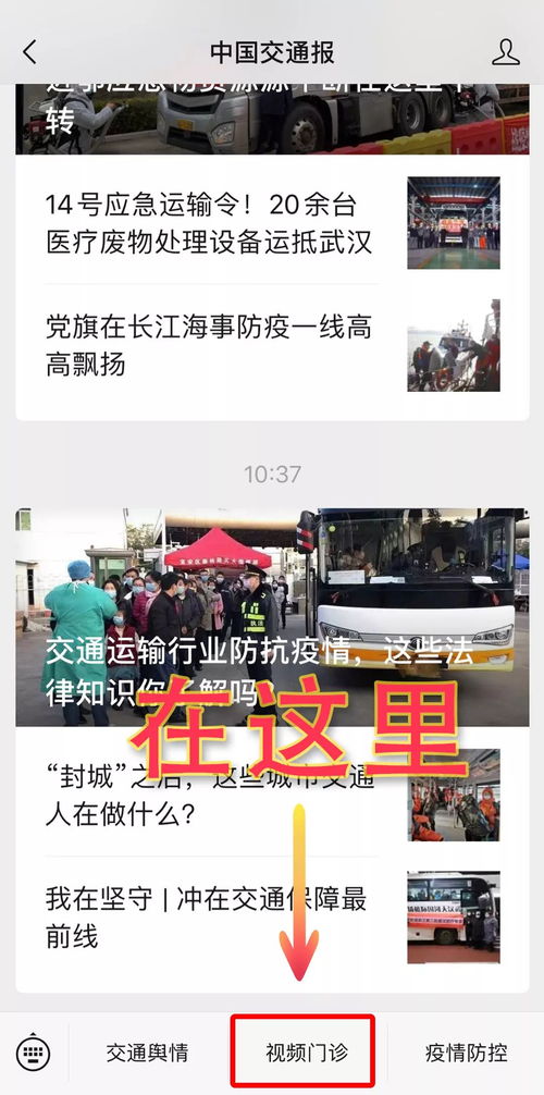 济源百度SEO关键词排名优化，提高网站曝光度与引流效果的全攻略