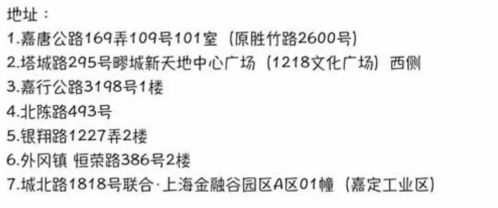 德州百度关键词优化网印通，助力企业提升在线竞争力