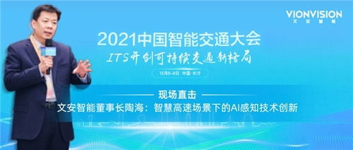 黑龙江百度SEO关键词优化，提升企业品牌曝光与在线营销效果的关键策略