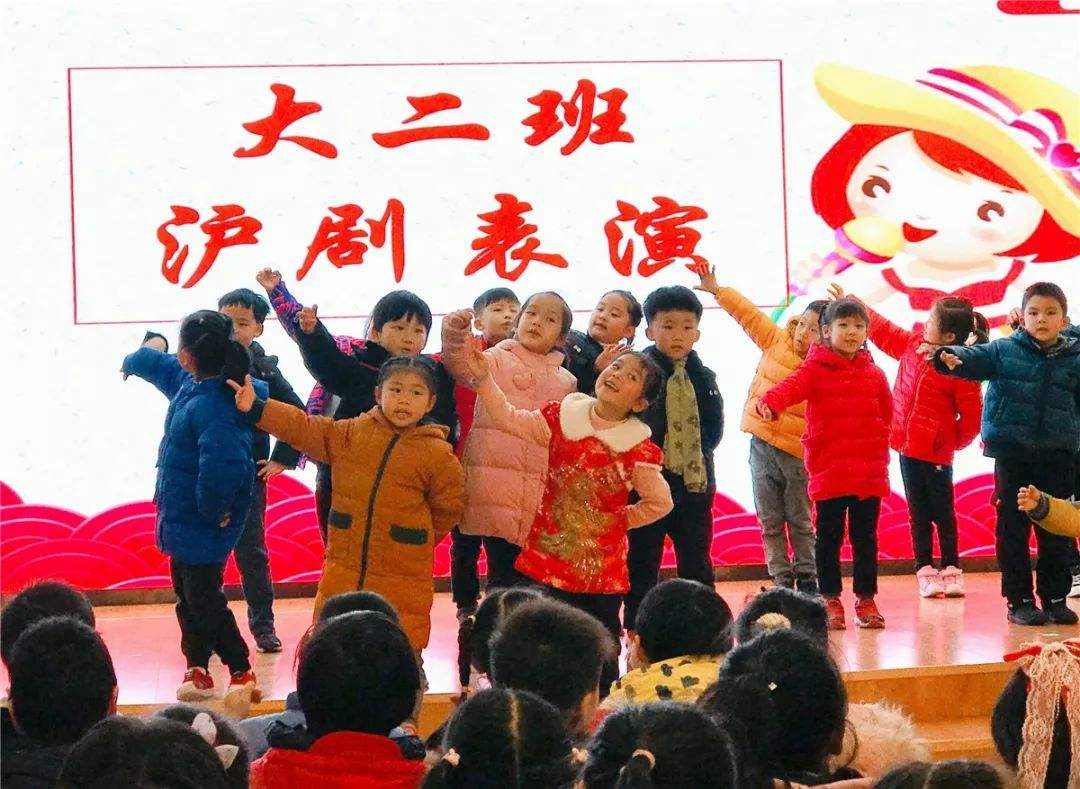 亭林幼儿园,亭林幼儿园招生简章