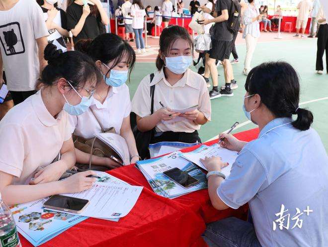 广东大学生就业创业,广东大学生就业创业小程序进不去