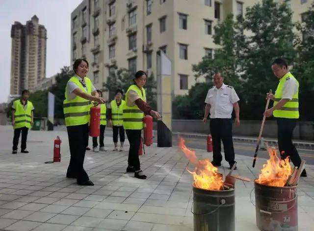 物业消防培训内容 物业消防知识培训基本内容