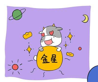 金牛和什么星座不合 金牛座与哪些星座不合