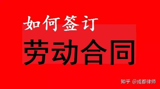 劳动合同期满不续签 劳动合同期满不续签有2倍工资吗