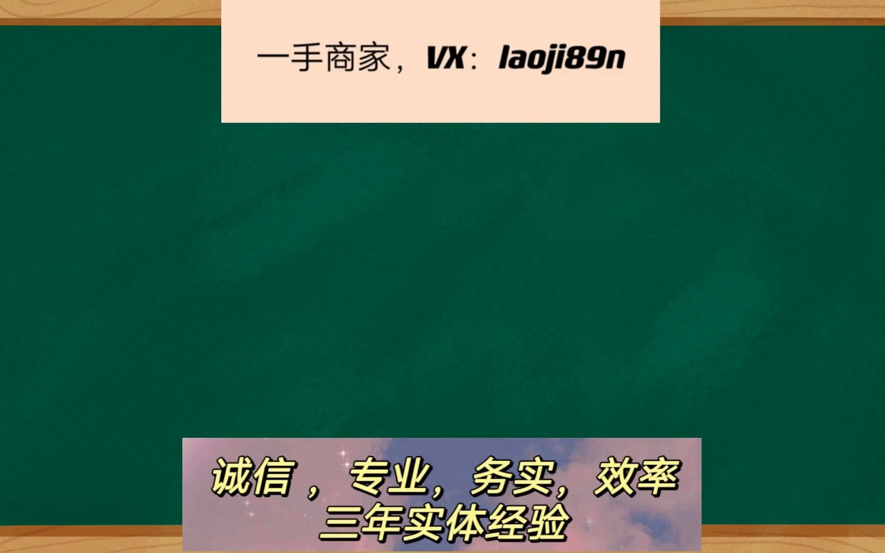 分付怎么套出来方法,方法独特 分付怎么套出来方法,方法独特一点