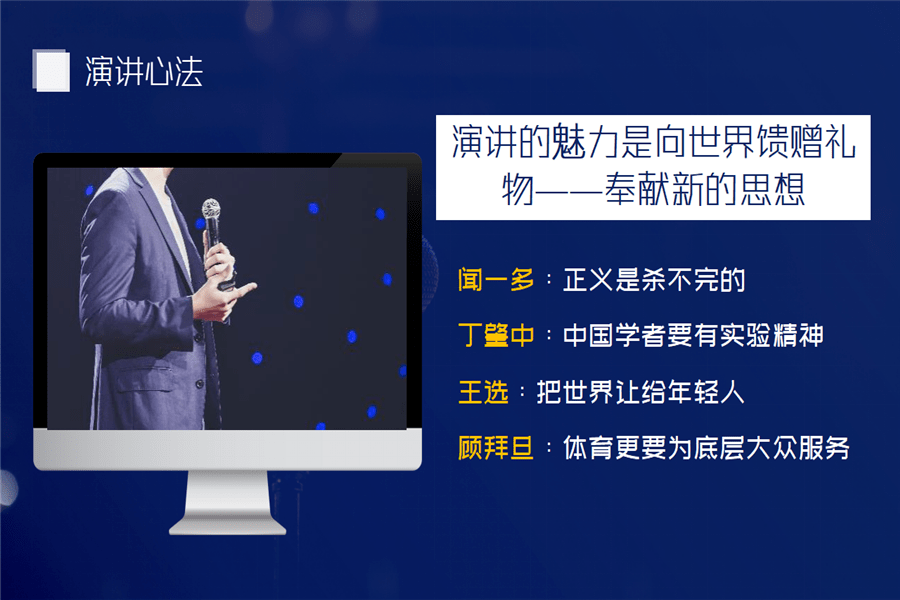 分付套现教程怎么样才能成功,方法独特 分付套现教程怎么样才能成功,方法独特一点