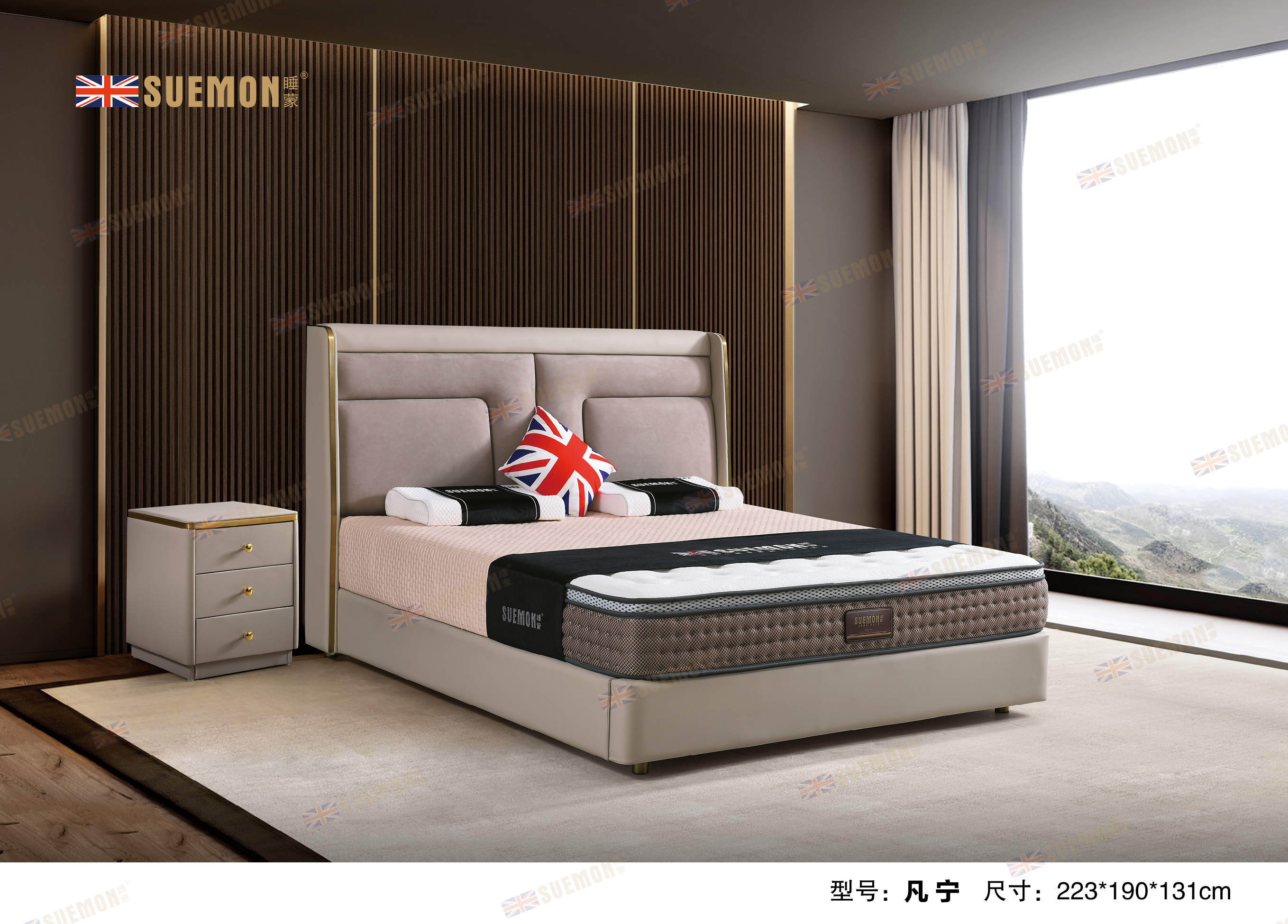 广东省名牌,床垫十大品牌,最具影响力的床垫家具企业之一,大型综合性