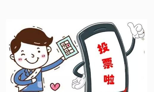 买微信人工投票犯法吗吗 买微信人工投票犯法吗吗怎么举报