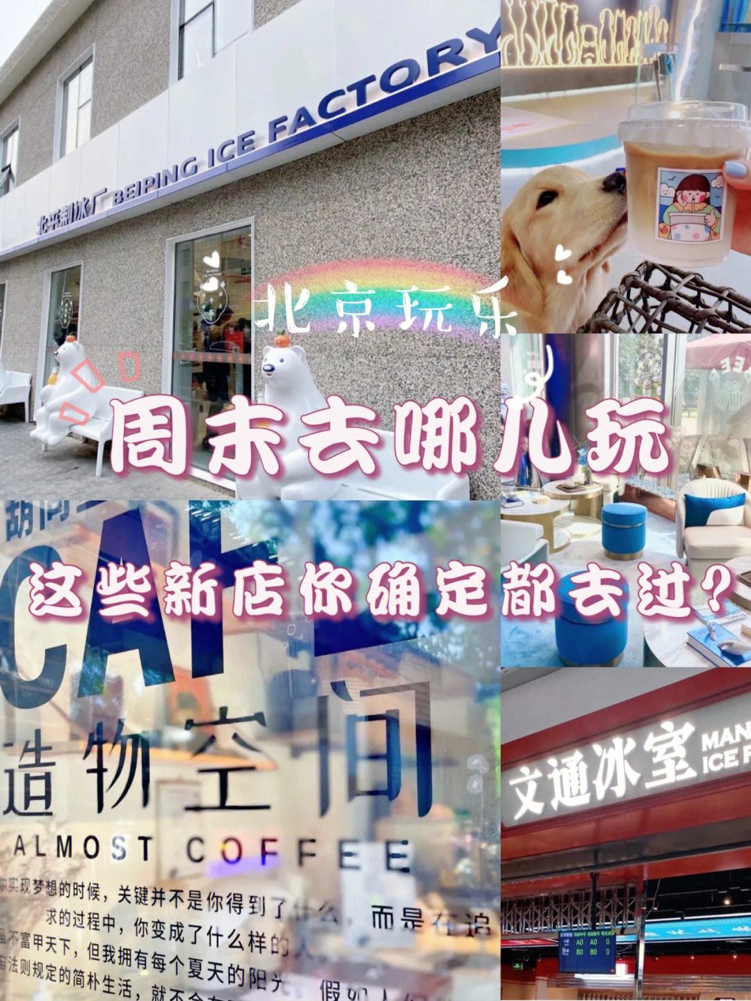 怎么查男朋友的酒店记录信息-怀疑男朋友出轨（怎么查男朋友开的房记录）