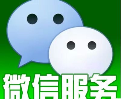 微信人工投票安全 微信人工投票会被发现吗安全吗