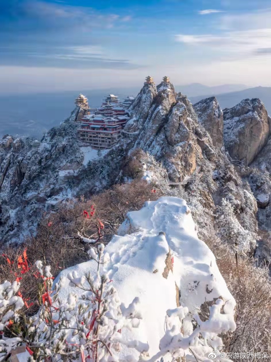 河南雪山景点图片