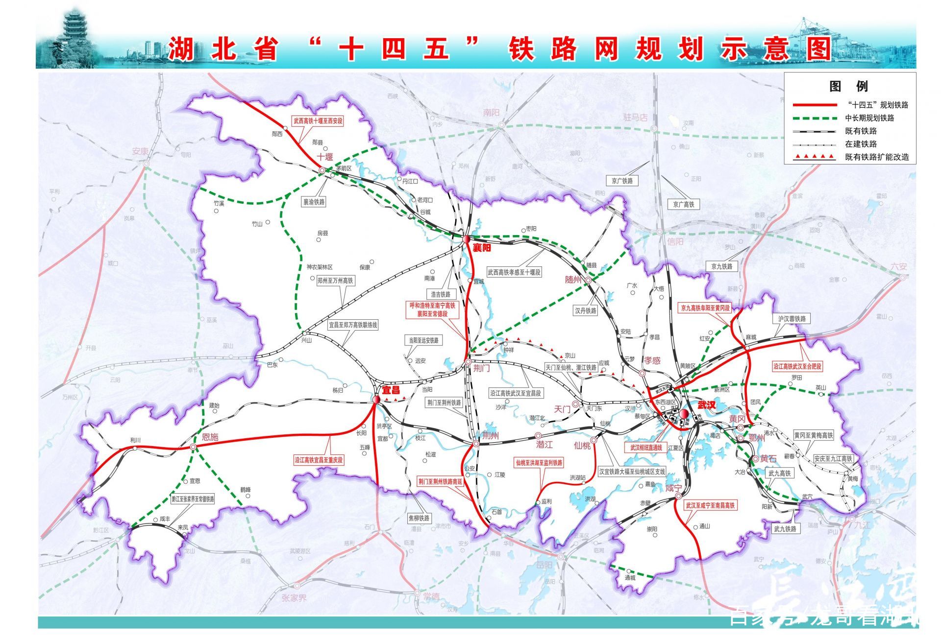 乘高鐵去湖北恩施旅遊路線攻略 乘高鐵去湖北恩施旅遊路線攻略圖