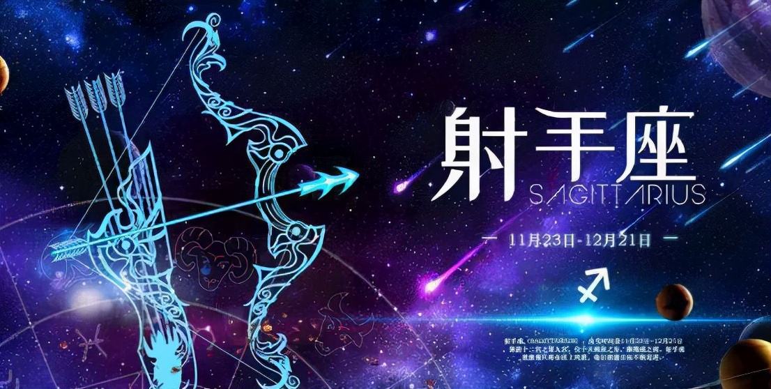 【下降星座查询】双子的下降星座查询