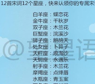 【虐天秤座方法就是不搭理】天秤座爱搭不理