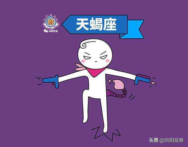 【巨蟹女可以强上吗】巨蟹女攻击性强