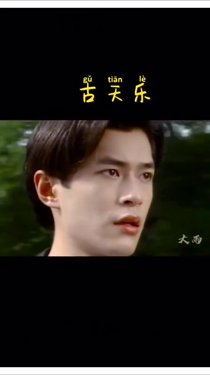 【半个娱乐圈都是天秤座】为什么娱乐圈好多天秤座