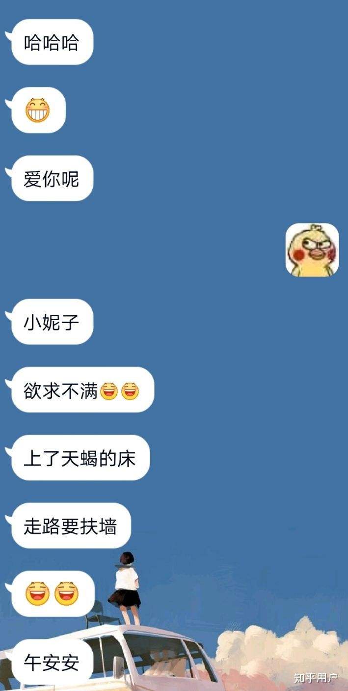 【怎么挽回天蝎座男生】如何挽回天蝎座男生的感情