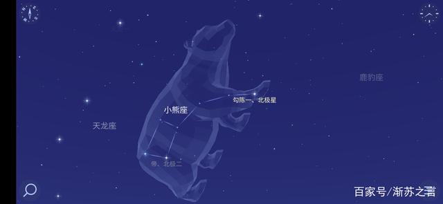 【北极星在哪个星座当中】北极星在哪个星座当中最亮