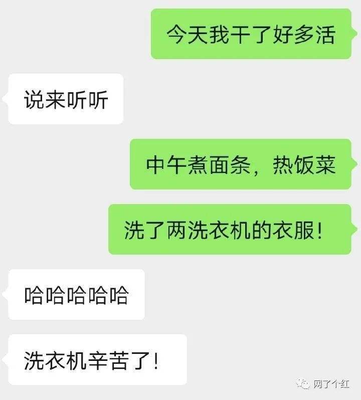 【天秤女聊天敷衍的标志】天秤女聊天敷衍的标志是什么