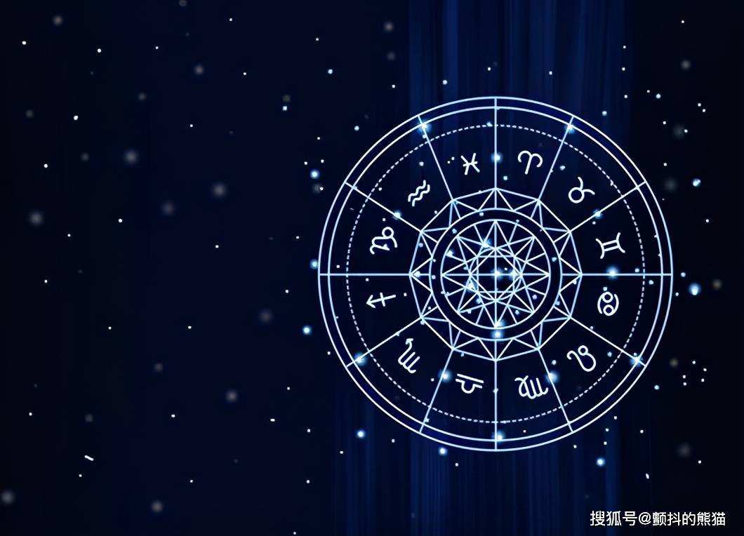 【本月星座运势】本月星座运势身体