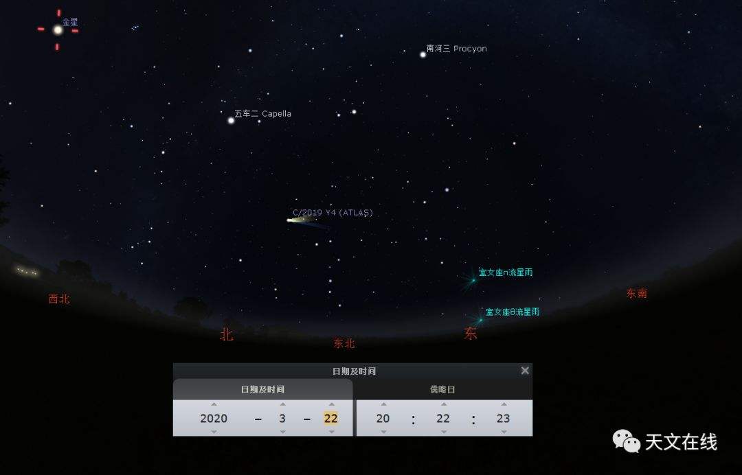 【北斗七星是什么星座的】北斗七星是什么星座的一部分北极星是什么星座的一部分