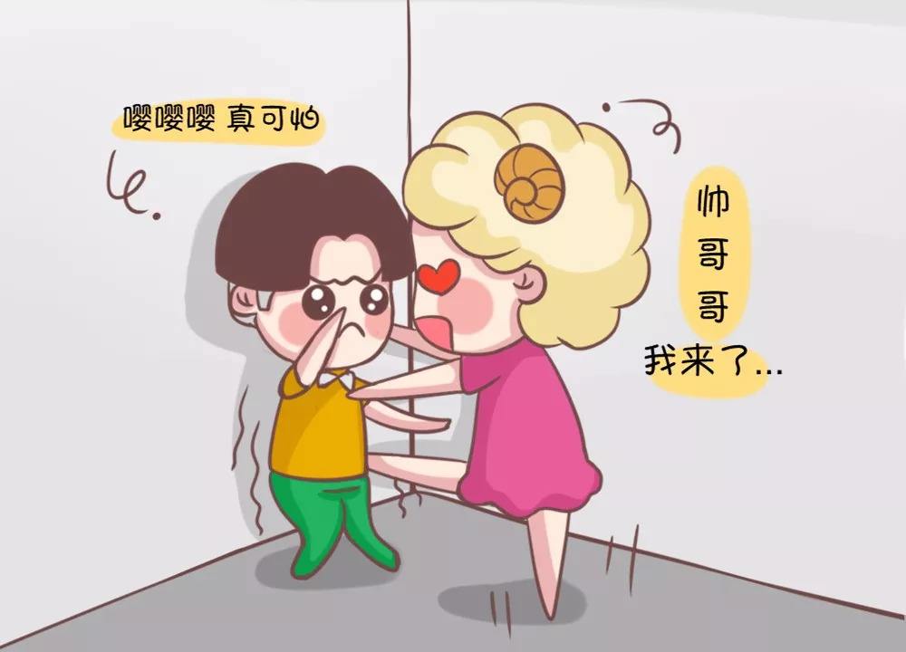 【白羊男脑子里都是性嘛】白羊座的是不是满脑子都是性