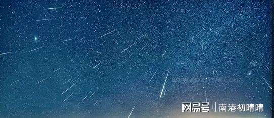 【2020双子座流星雨几点】双子座流星雨是什么时候2020