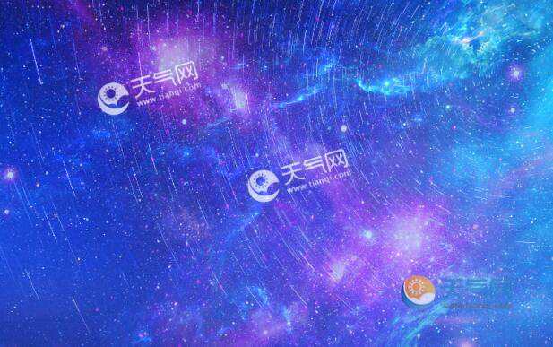 【2021年射手座流星雨】2020年射手座流星雨时间表