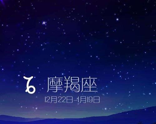 【2021年运势12星座运势】2021年运势12星座运势 唐立淇视频