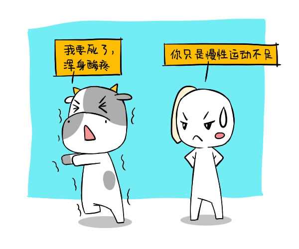 【水瓶男在意第一次吗】水瓶男会在意是不是处