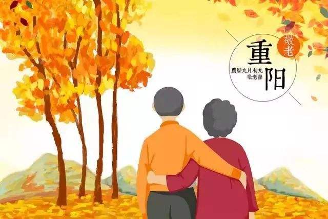 【11月1日是什么日子】农历11月1日是什么日子