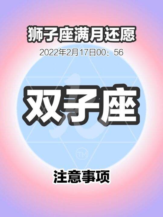 【2022年巨蟹女变了】2022年巨蟹座下半年太可怕了