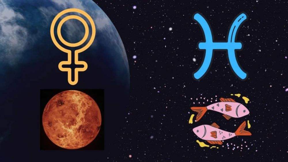 金星在白羊 金星在白羊座是什么意思