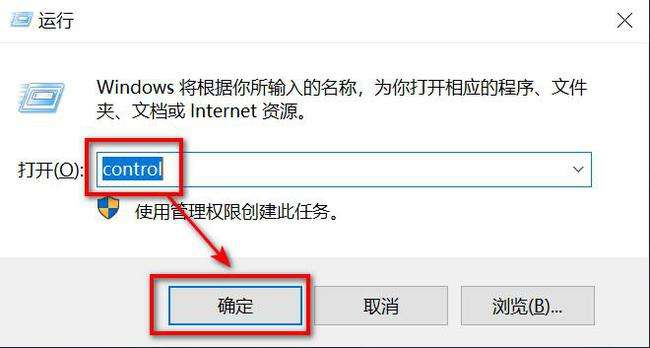 如何关闭win10 如何关闭win10安全中心