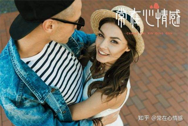 如何让老婆 如何让老婆承认出轨事件