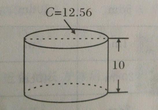 体积如何计算 构造柱体积如何计算