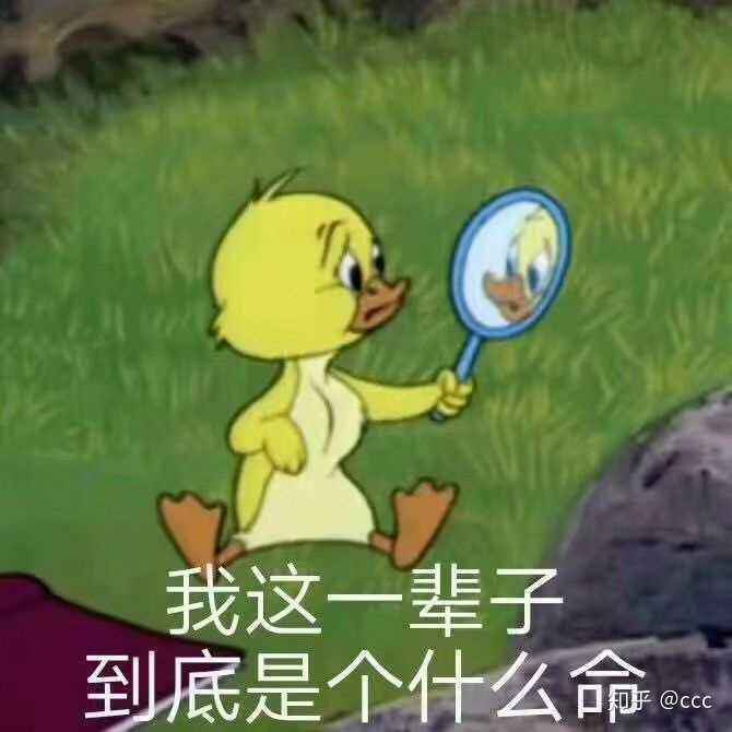 如何哭 如何哭出眼泪