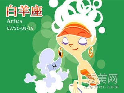 怎么追白羊座的女生 怎么追白羊座的女生呀