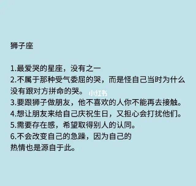 摩羯与天秤座配对指数 摩羯与天秤座配对指数分析