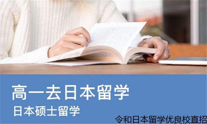 如何申请留学 如何申请留学新西兰